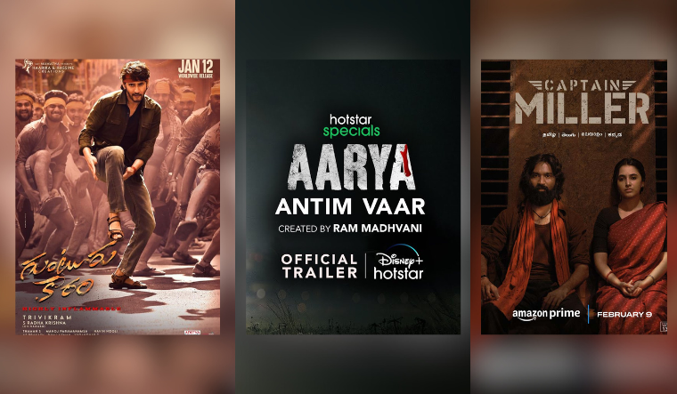Captain Miller, Aarya Antim Vaar, Guntur Kaaram: OTT Releases this week - Vimarsana News